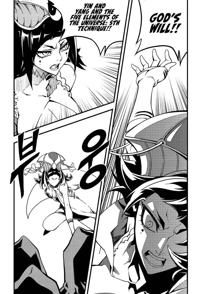 Witch Hunter Chapter 224 page 5