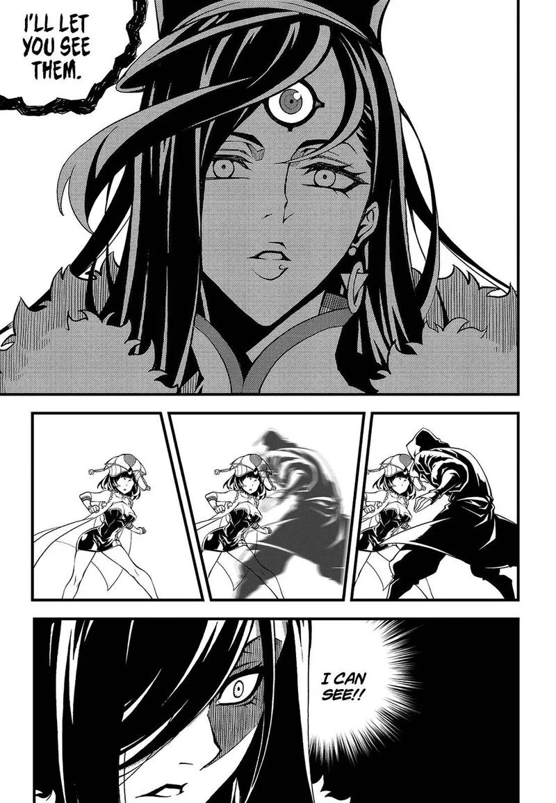 Witch Hunter Chapter 224 page 12