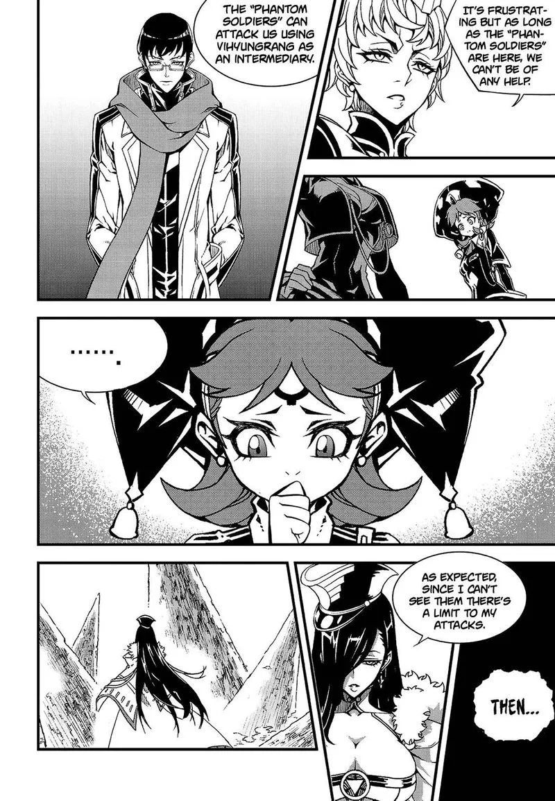 Witch Hunter Chapter 224 page 11