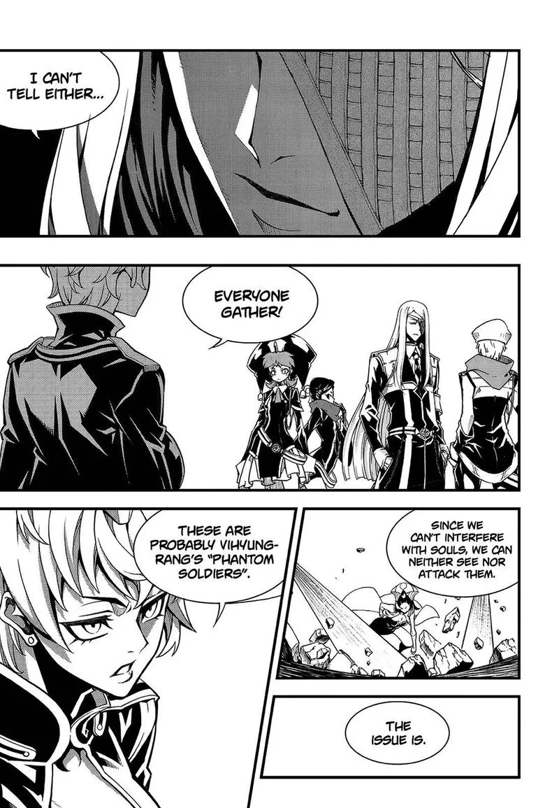 Witch Hunter Chapter 224 page 10