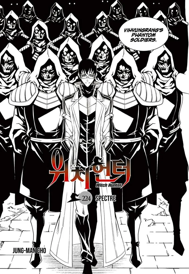 Witch Hunter Chapter 224 page 2