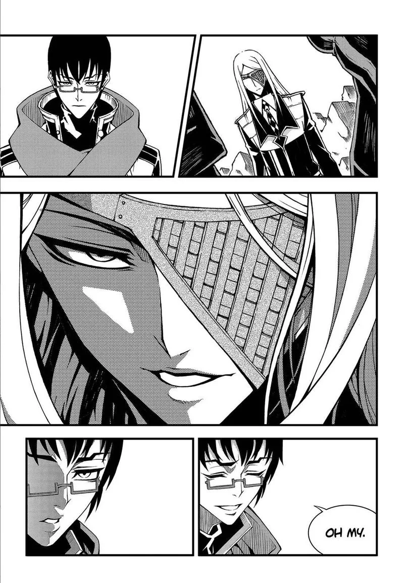 Witch Hunter Chapter 225 page 12