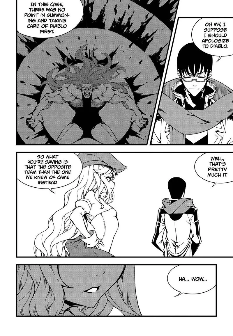Witch Hunter Chapter 226 page 5