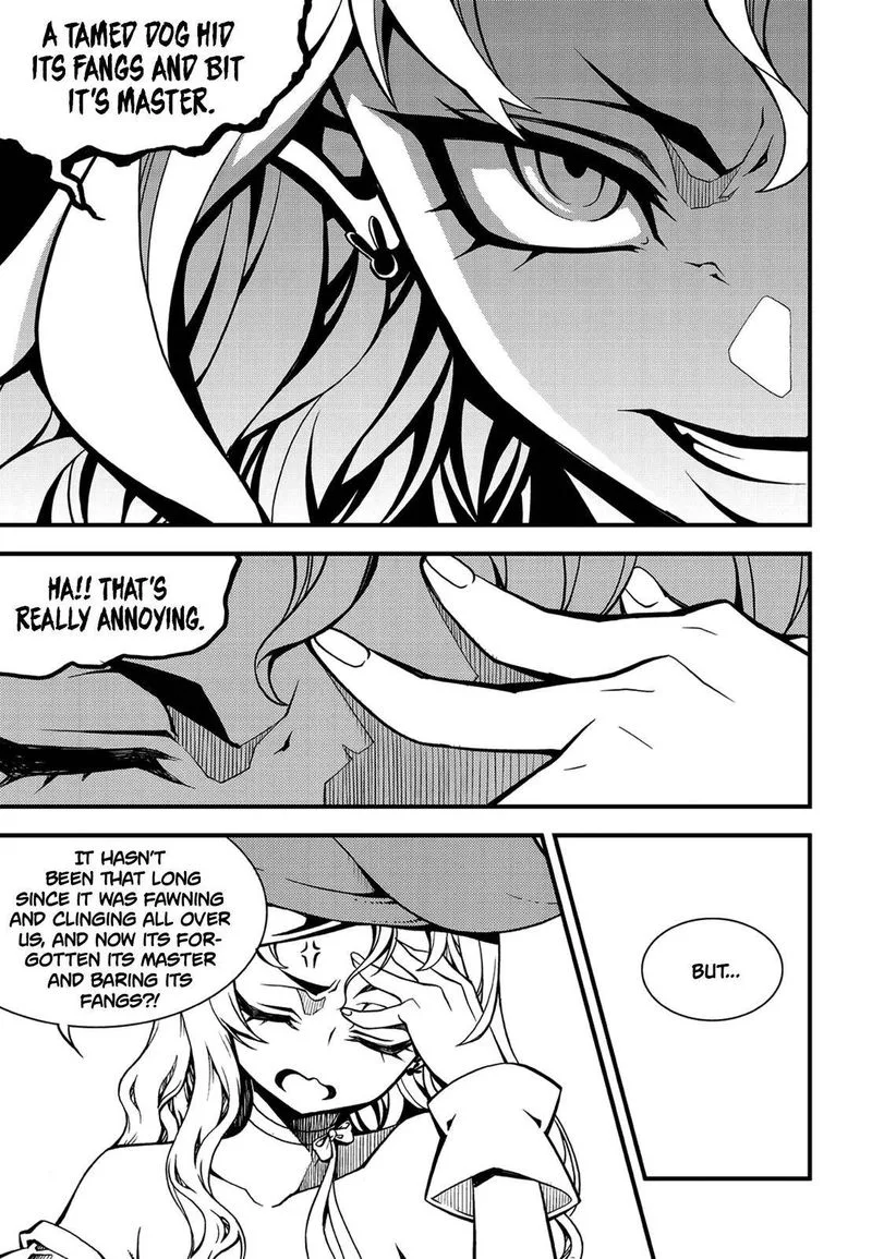Witch Hunter Chapter 226 page 6