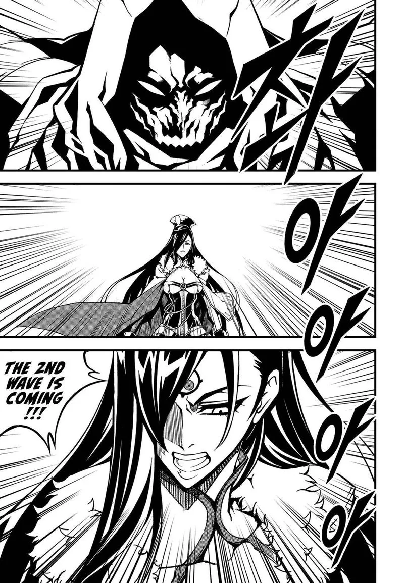 Witch Hunter Chapter 226 page 10
