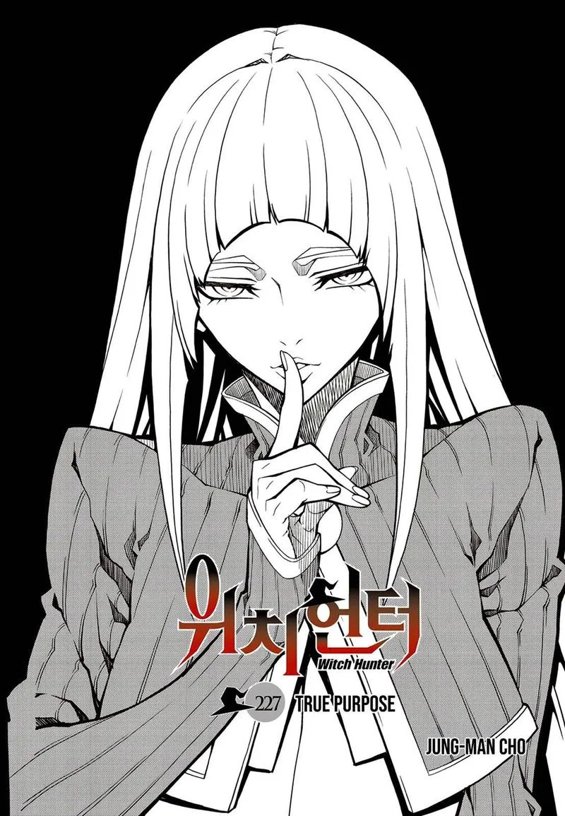 Witch Hunter Chapter 227 page 1