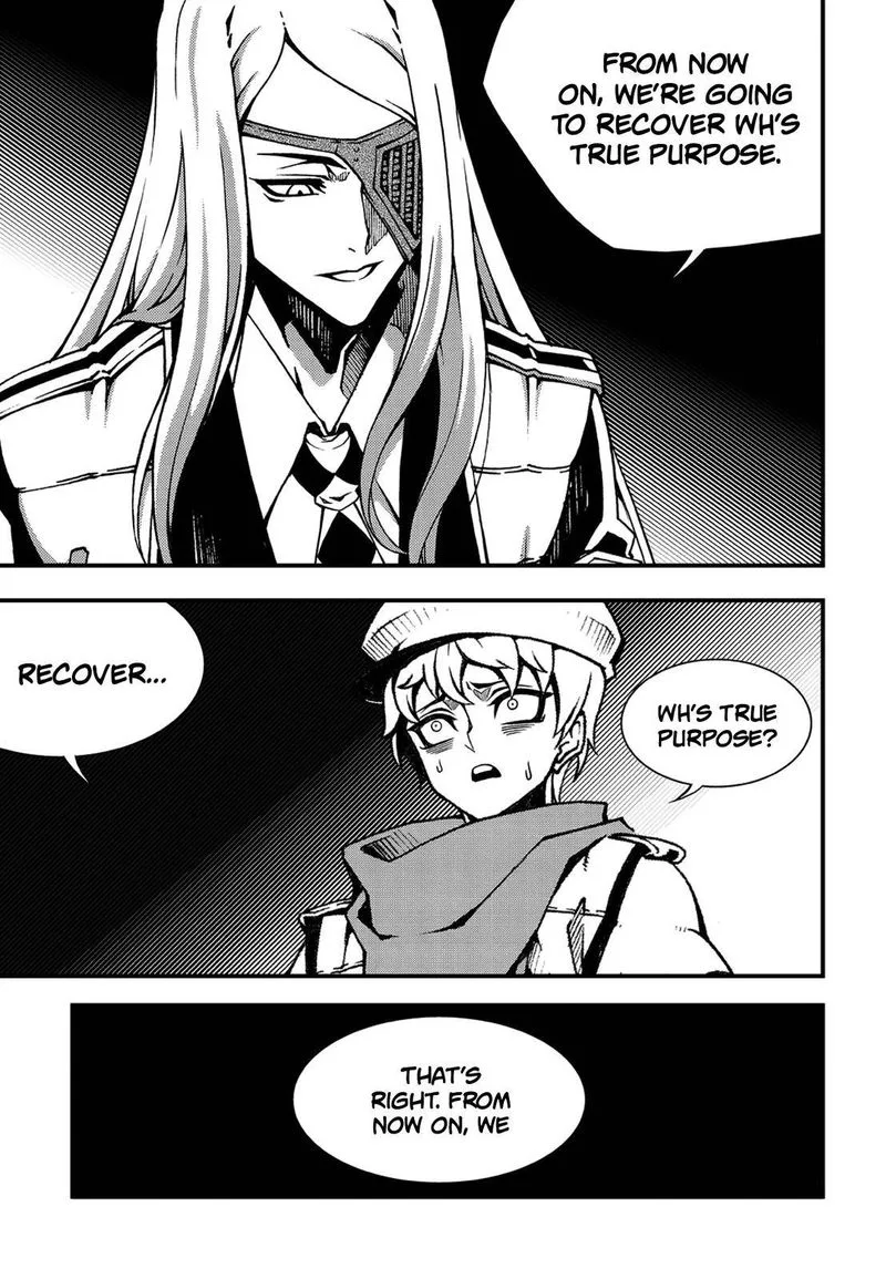Witch Hunter Chapter 227 page 12