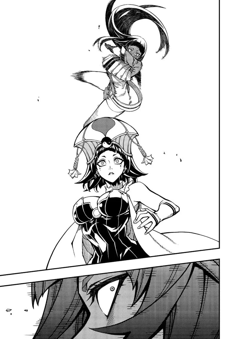 Witch Hunter Chapter 228 page 4