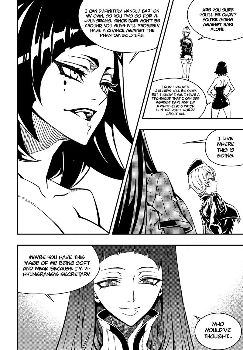 Witch Hunter Chapter 228 page 15