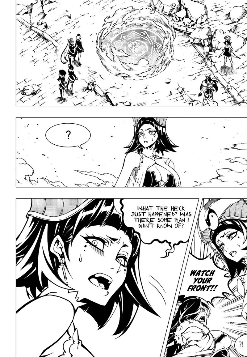 Witch Hunter Chapter 228 page 3