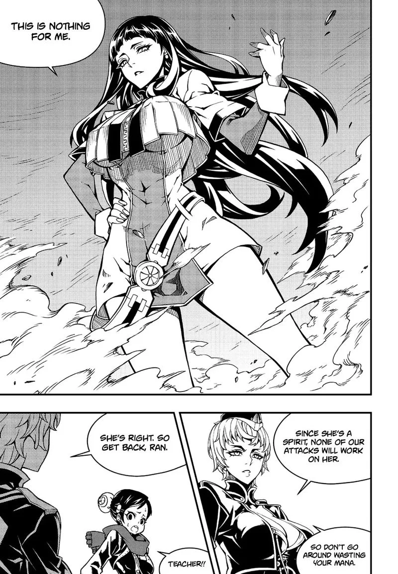 Witch Hunter Chapter 228 page 8