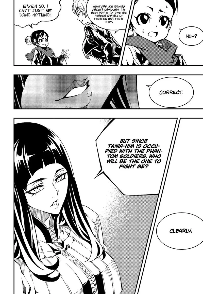 Witch Hunter Chapter 228 page 9