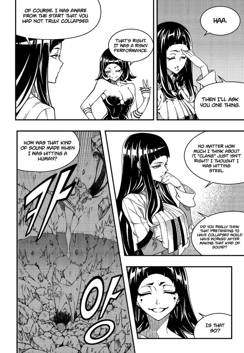 Witch Hunter Chapter 228 page 13