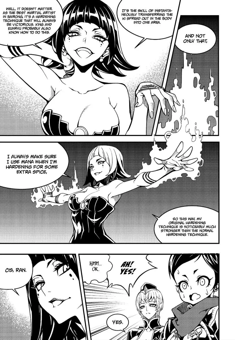 Witch Hunter Chapter 228 page 14