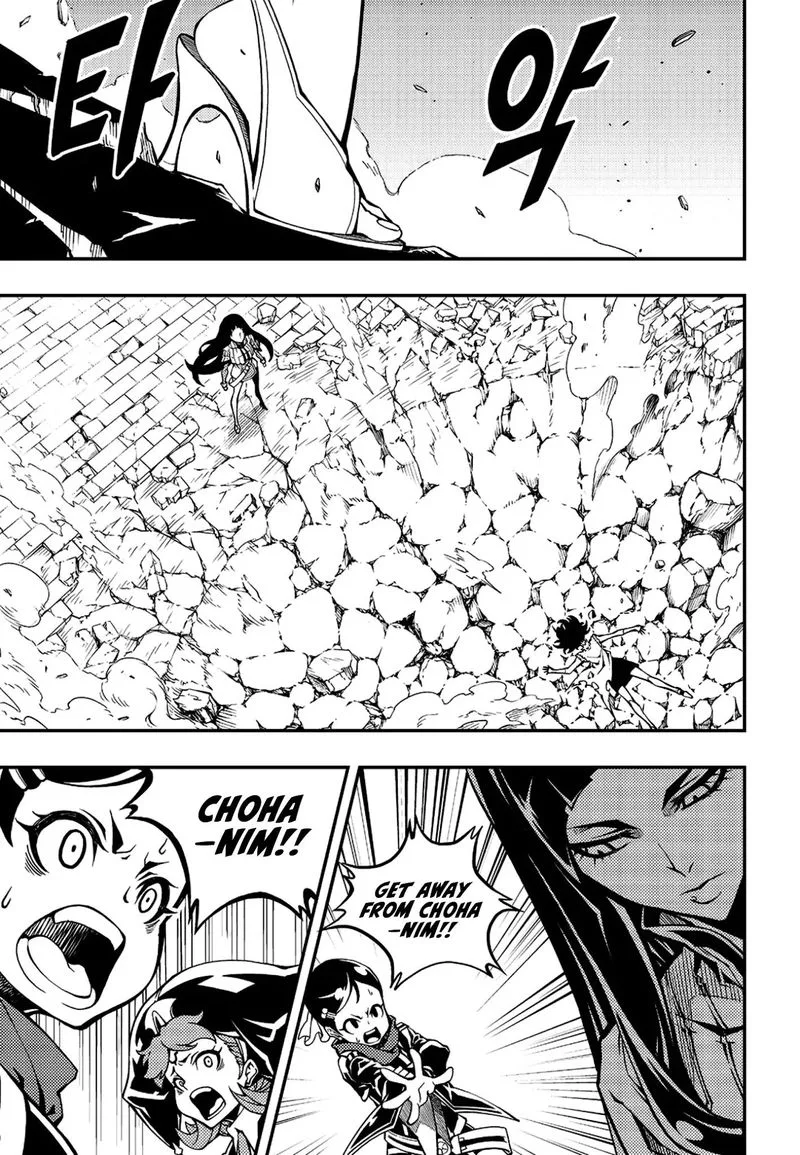 Witch Hunter Chapter 228 page 6