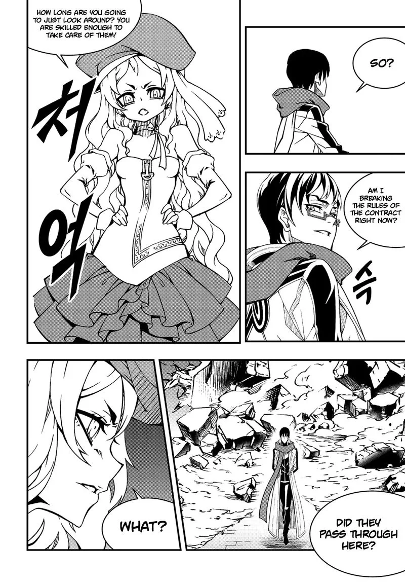 Witch Hunter Chapter 229 page 8