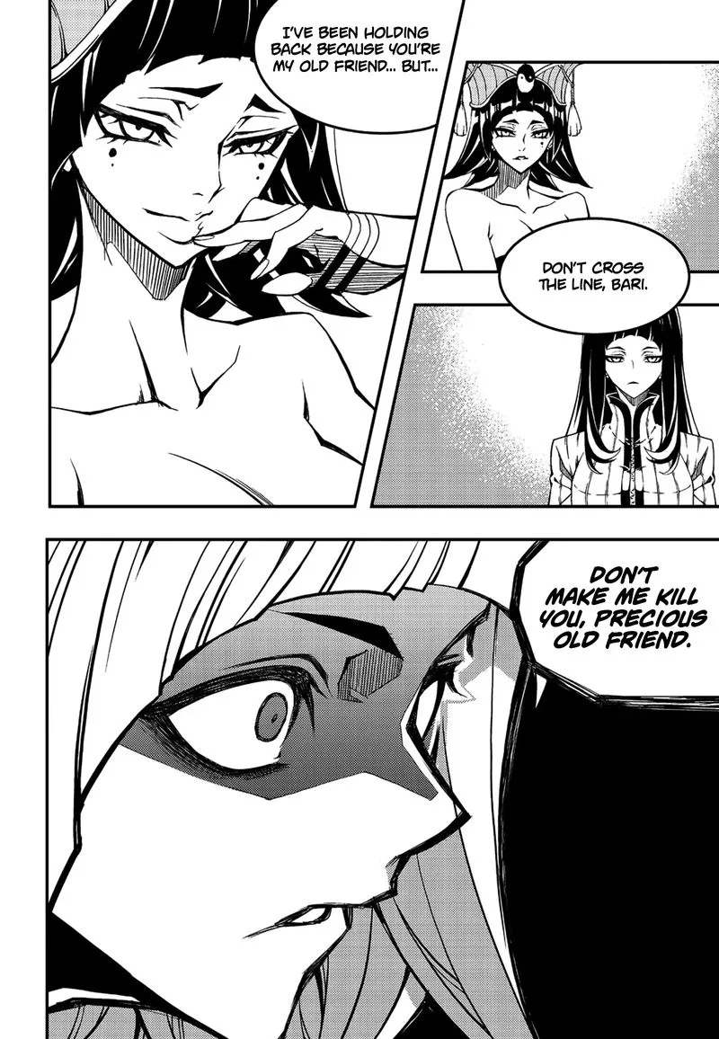 Witch Hunter Chapter 229 page 3