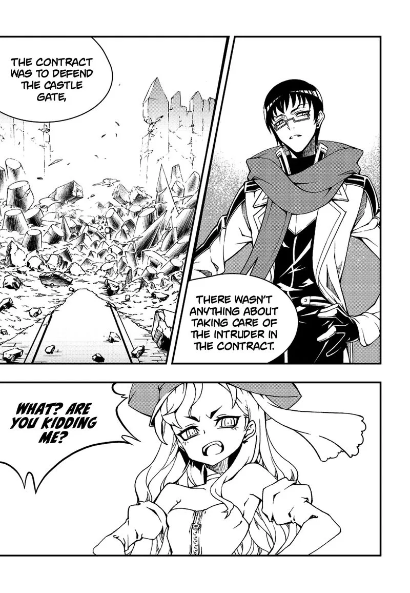 Witch Hunter Chapter 229 page 9