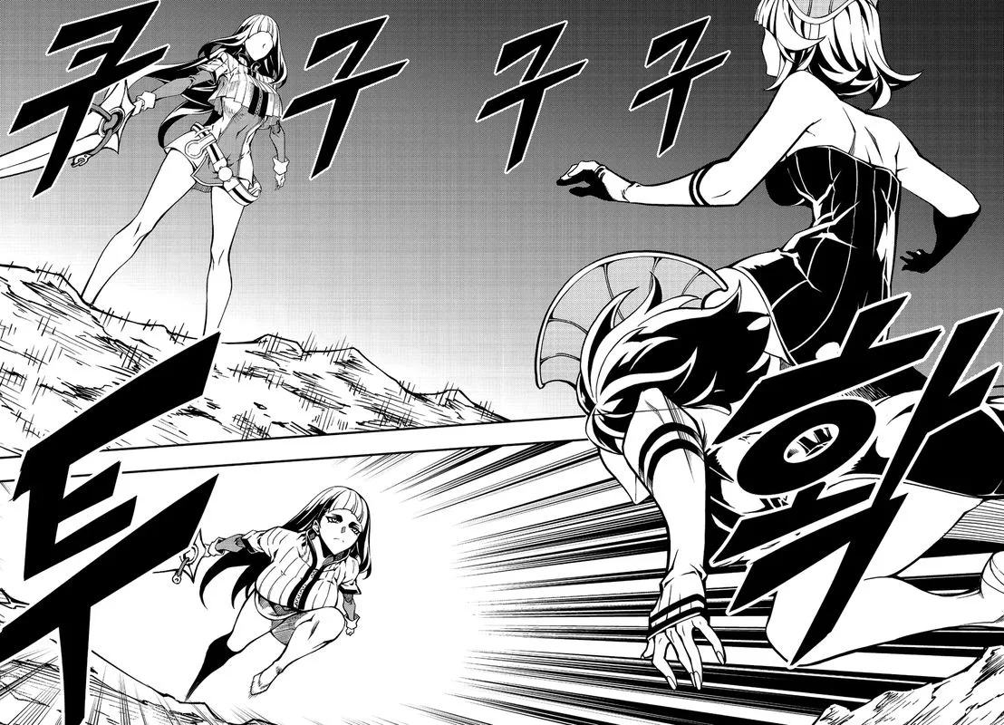 Witch Hunter Chapter 229 page 6