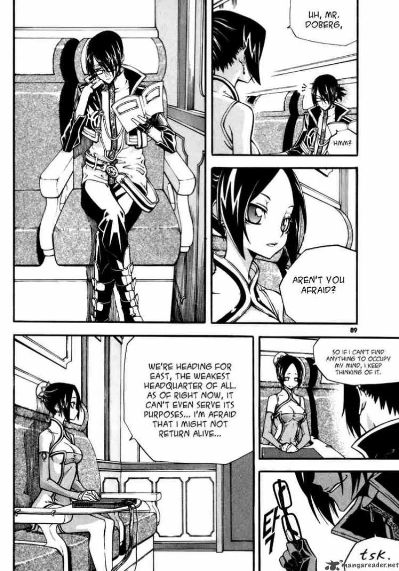 Witch Hunter Chapter 23 page 3