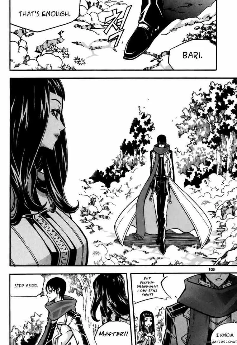 Witch Hunter Chapter 23 page 17