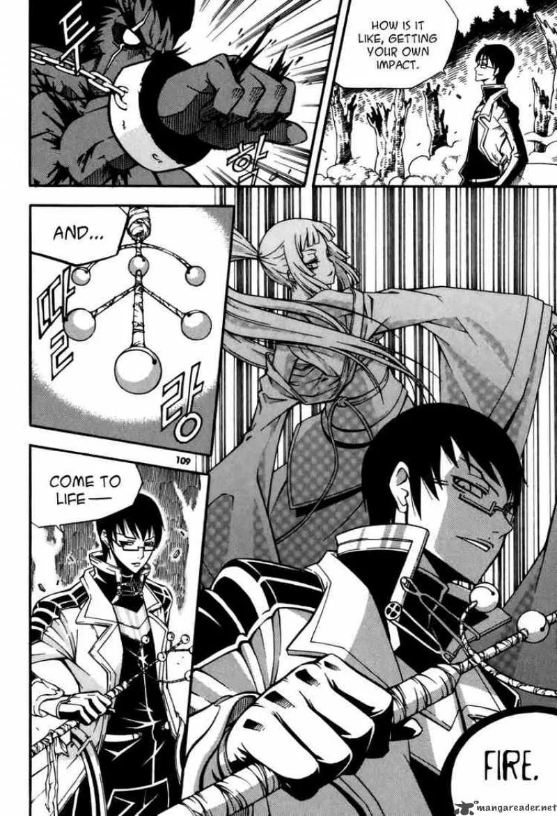 Witch Hunter Chapter 23 page 23
