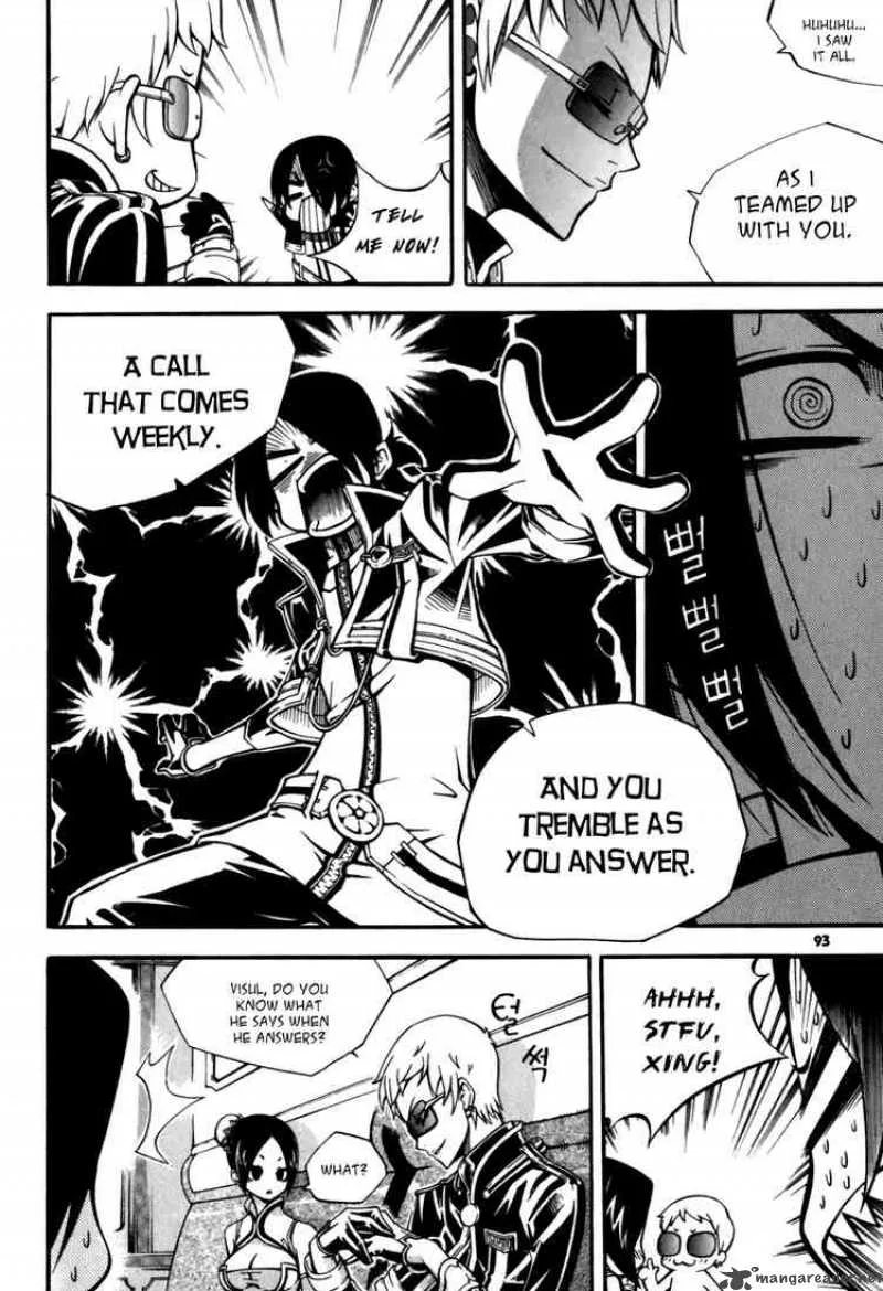 Witch Hunter Chapter 23 page 7