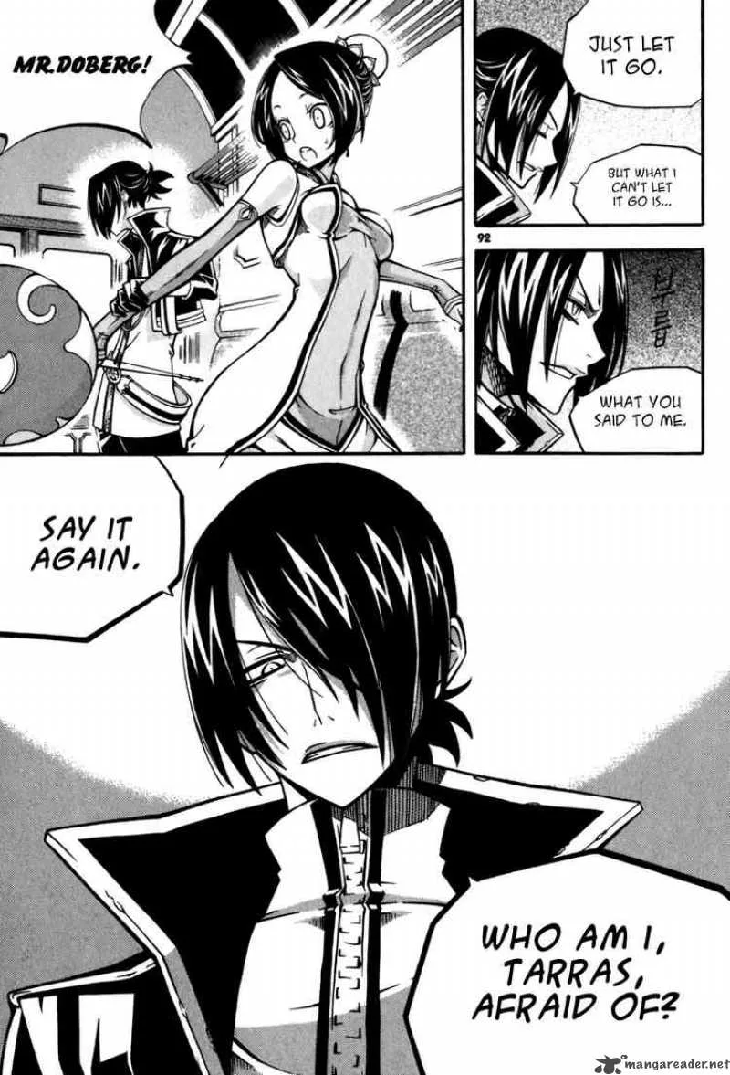 Witch Hunter Chapter 23 page 6