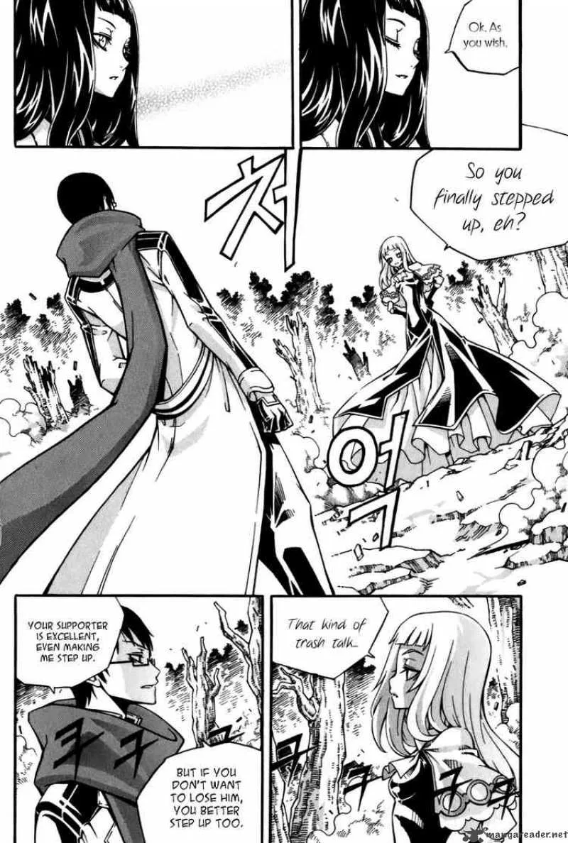 Witch Hunter Chapter 23 page 19