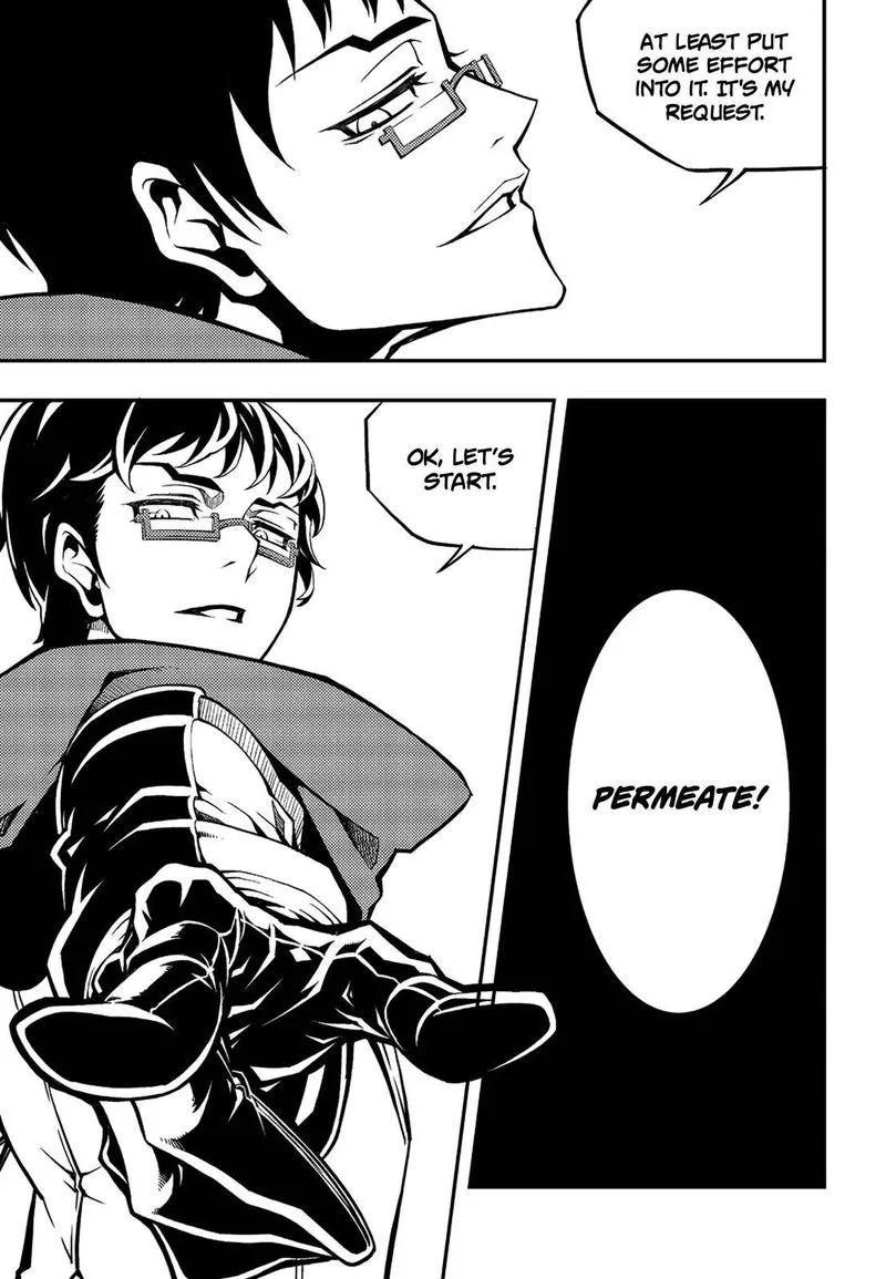 Witch Hunter Chapter 230 page 10
