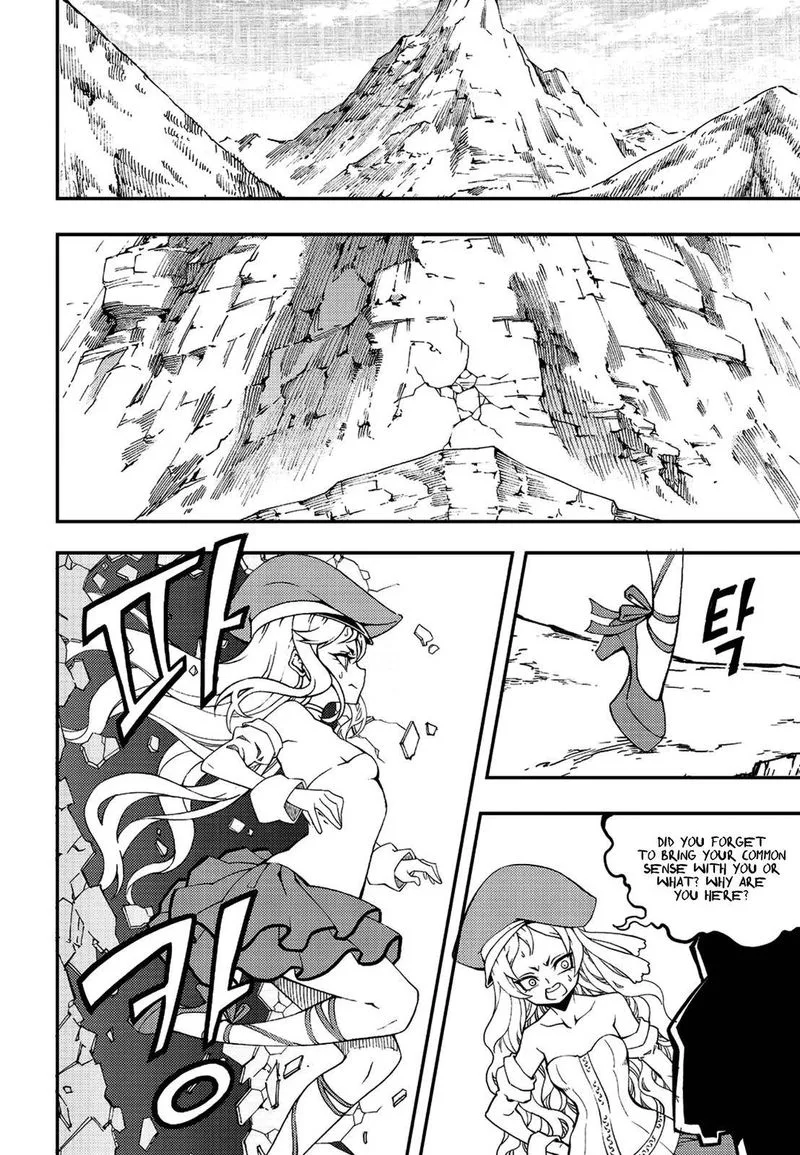 Witch Hunter Chapter 230 page 11