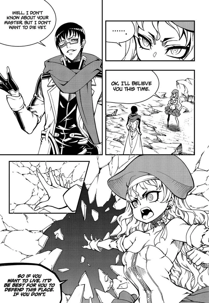 Witch Hunter Chapter 230 page 4