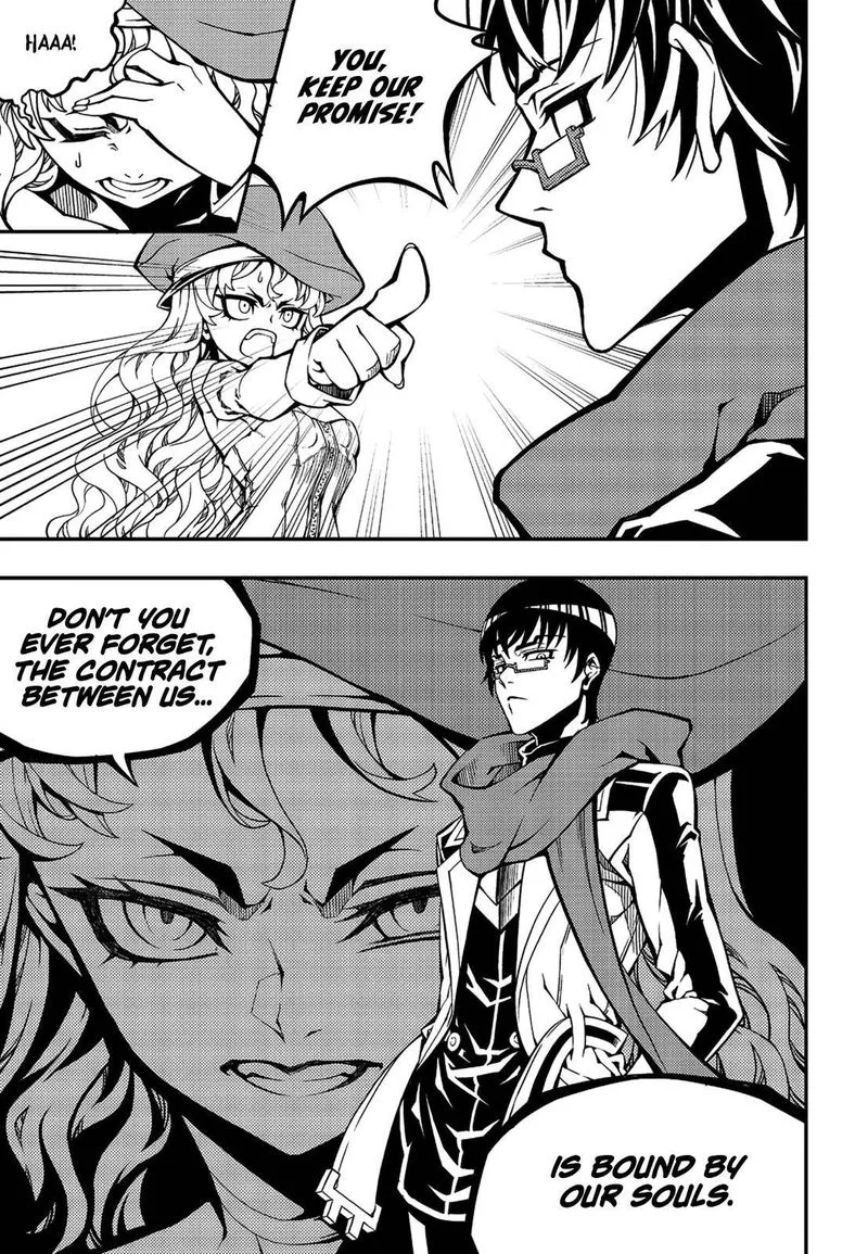 Witch Hunter Chapter 230 page 2