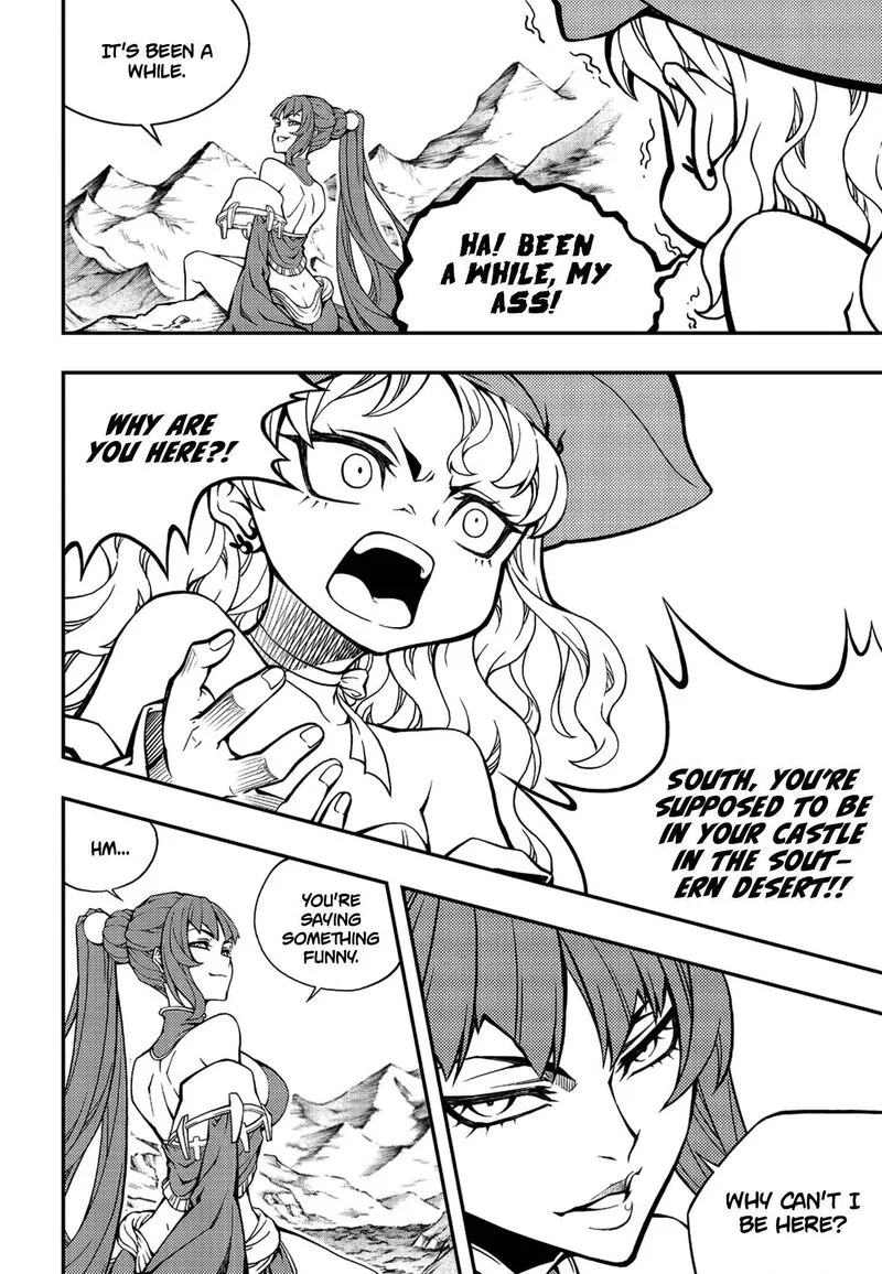Witch Hunter Chapter 231 page 5