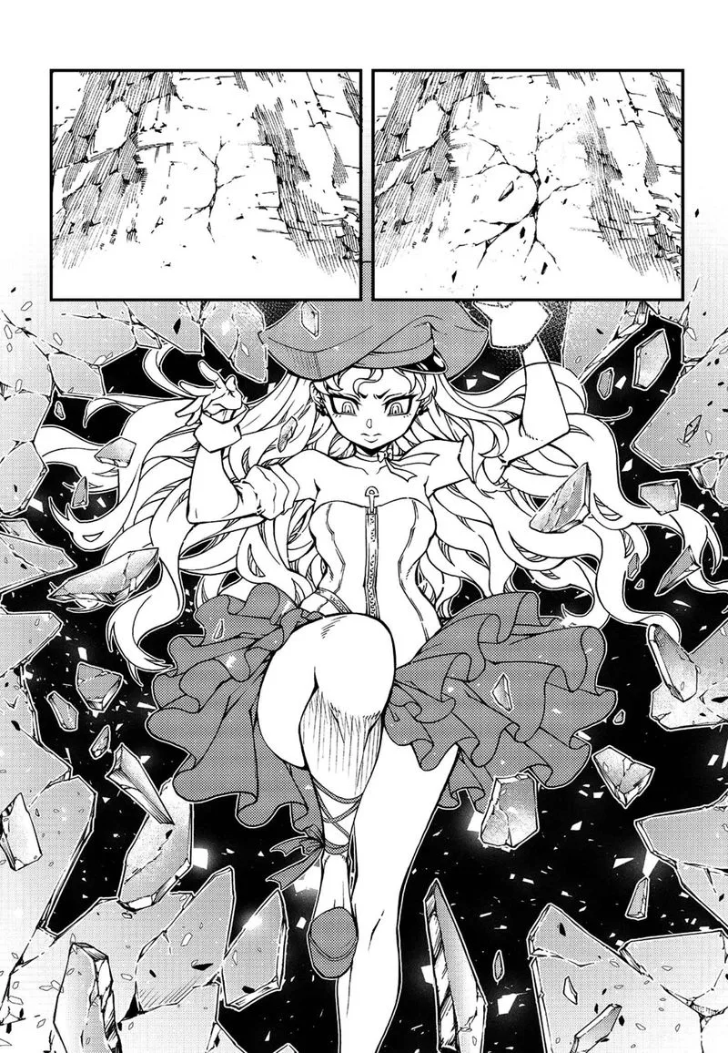 Witch Hunter Chapter 231 page 2