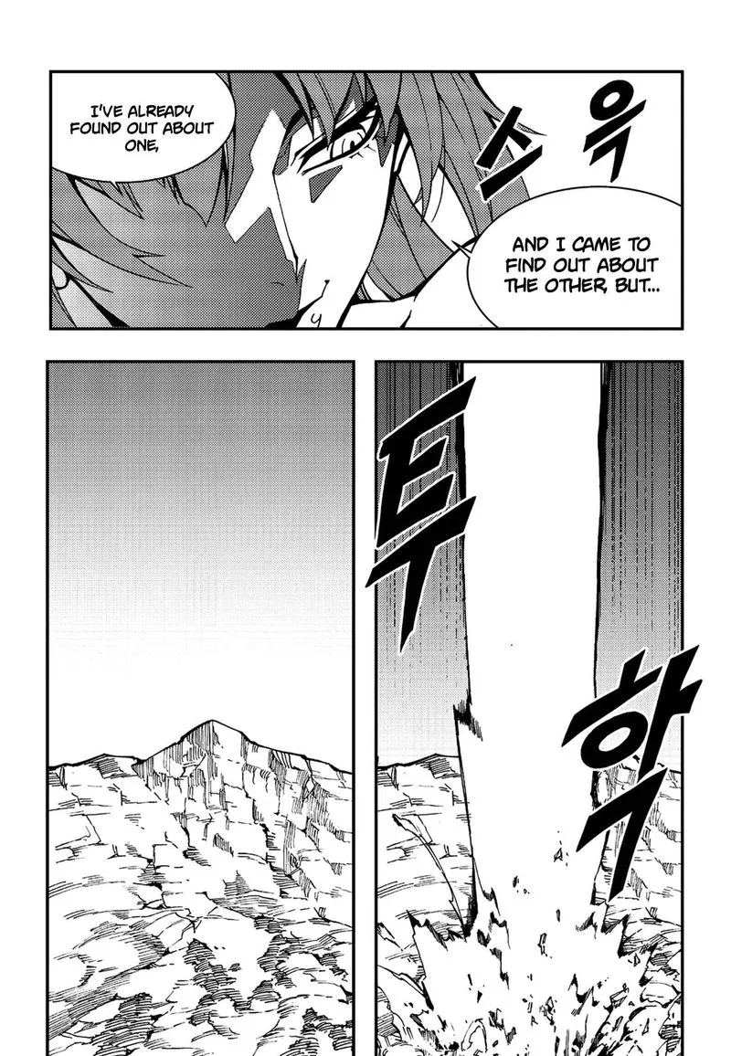 Witch Hunter Chapter 231 page 12