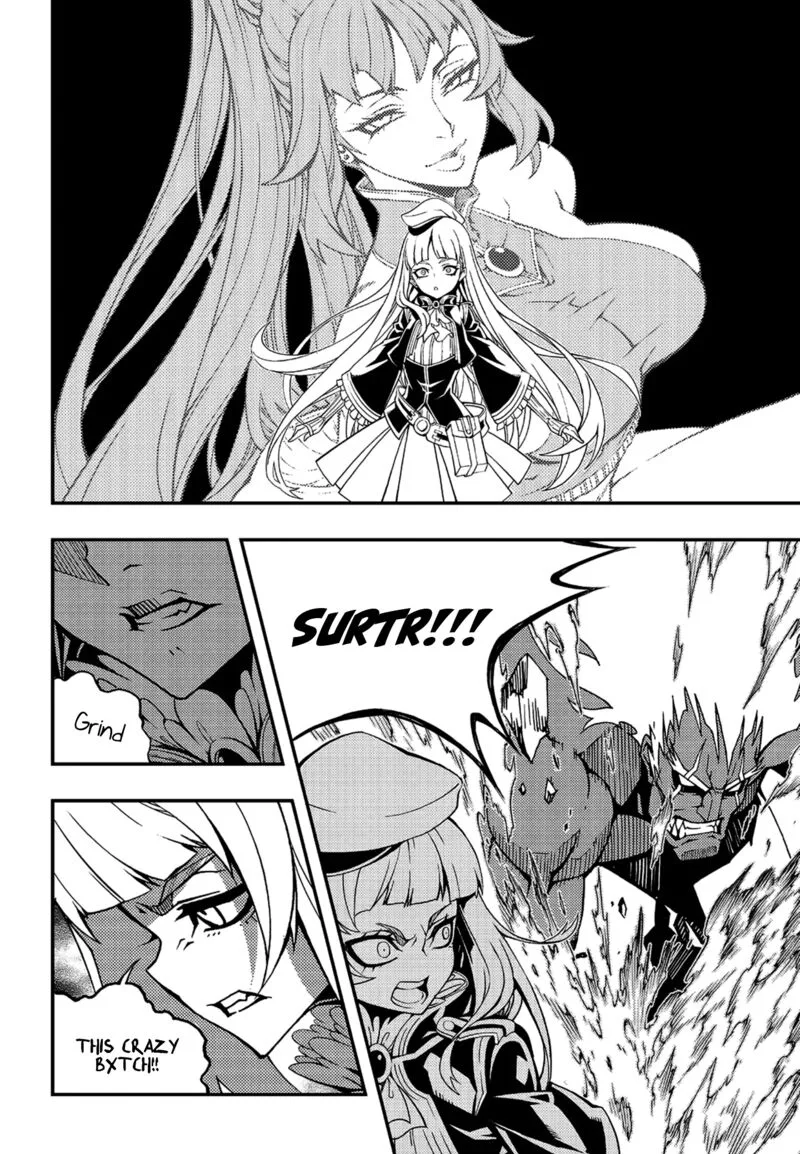 Witch Hunter Chapter 233 page 10