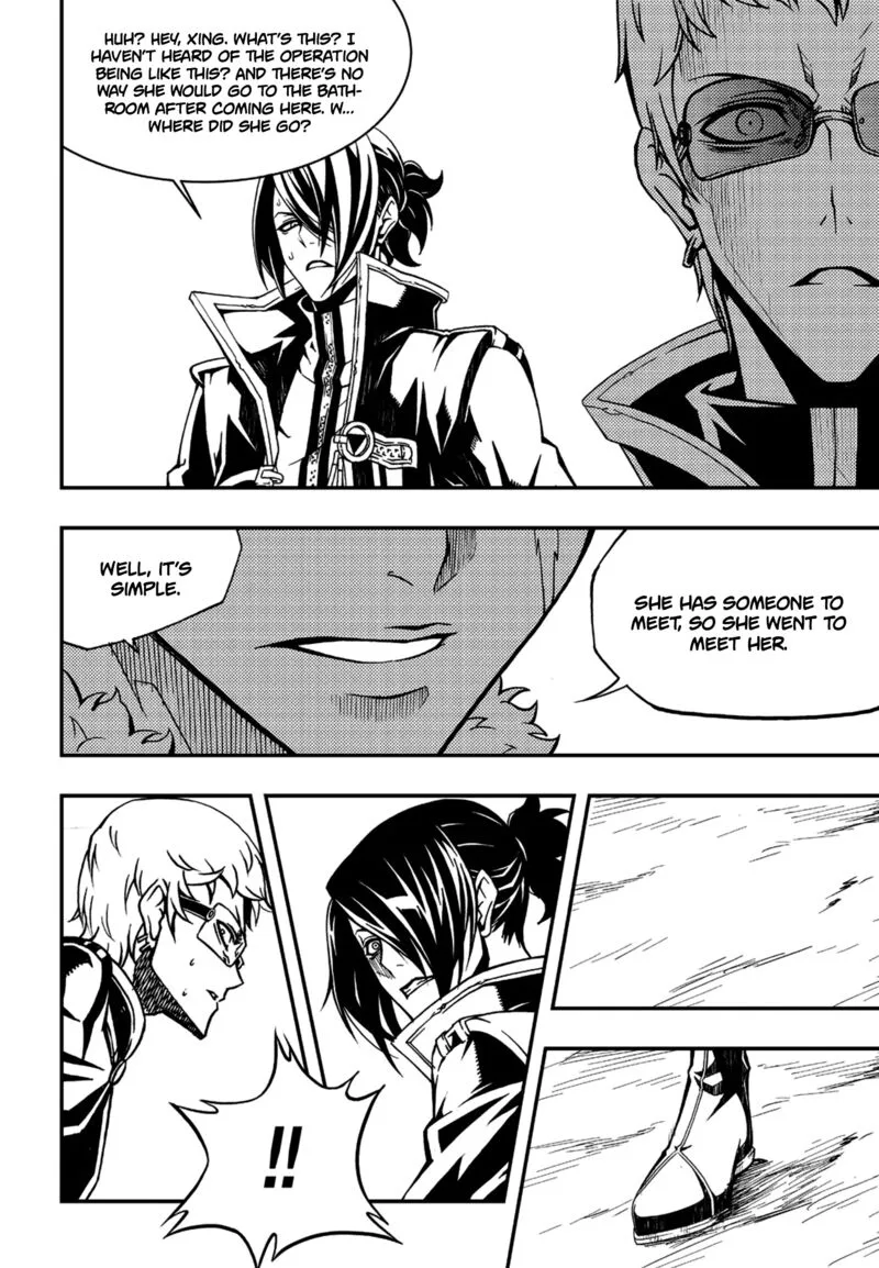 Witch Hunter Chapter 233 page 12