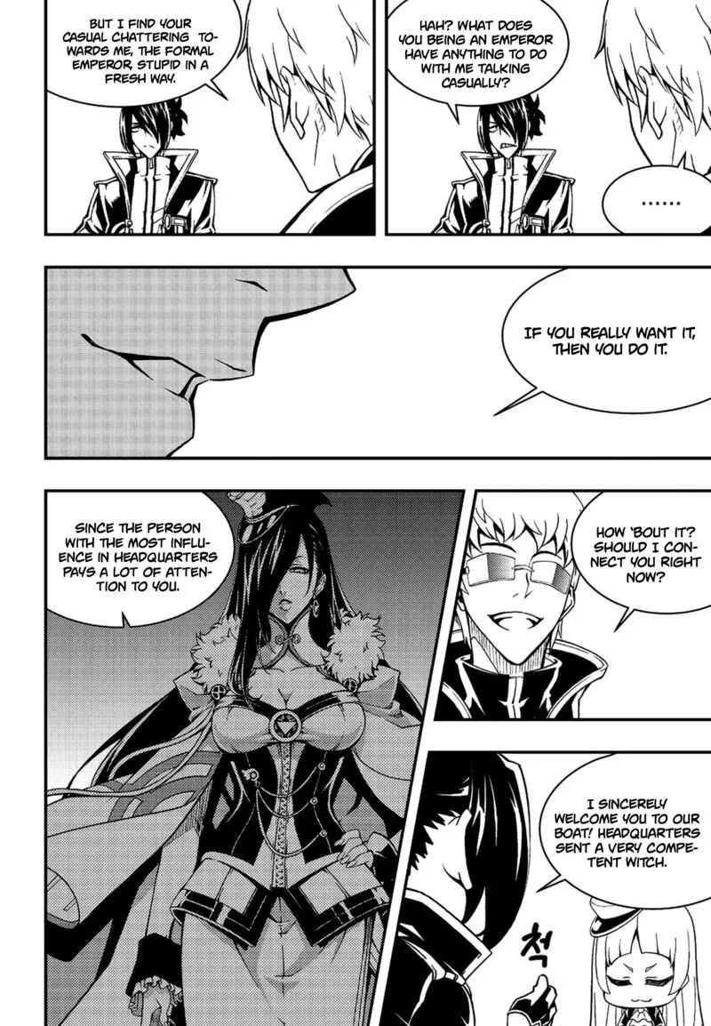 Witch Hunter Chapter 233 page 8