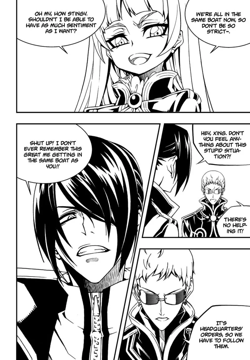 Witch Hunter Chapter 233 page 6