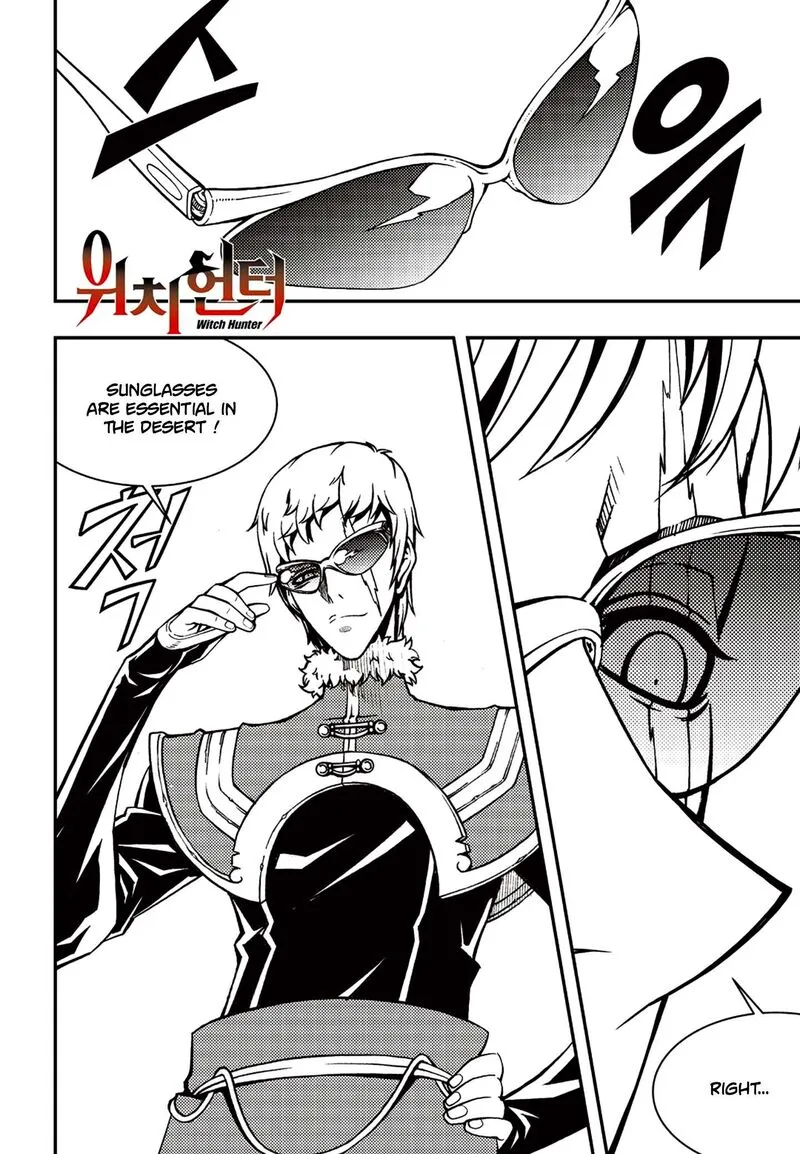Witch Hunter Chapter 234 page 1