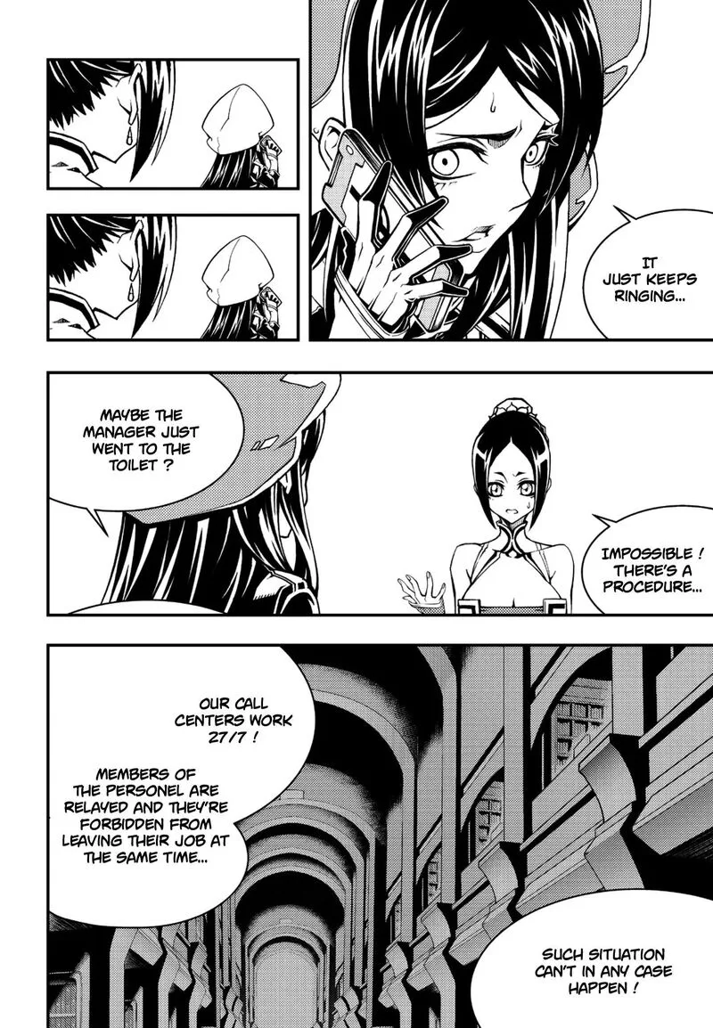 Witch Hunter Chapter 235 page 5