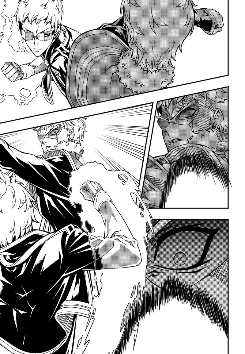 Witch Hunter Chapter 236 page 14