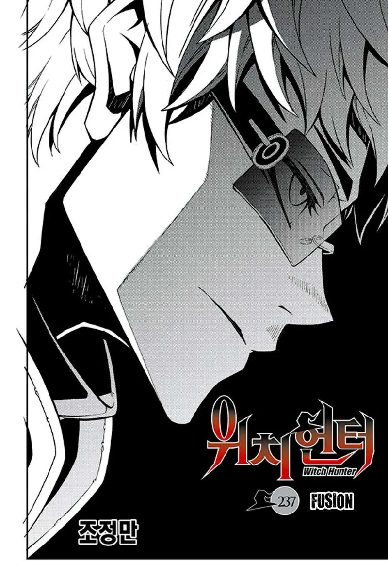 Witch Hunter Chapter 237 page 3