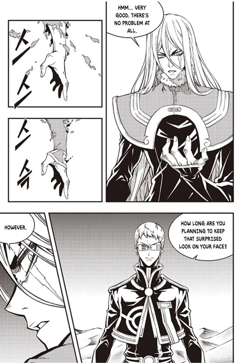 Witch Hunter Chapter 237 page 13