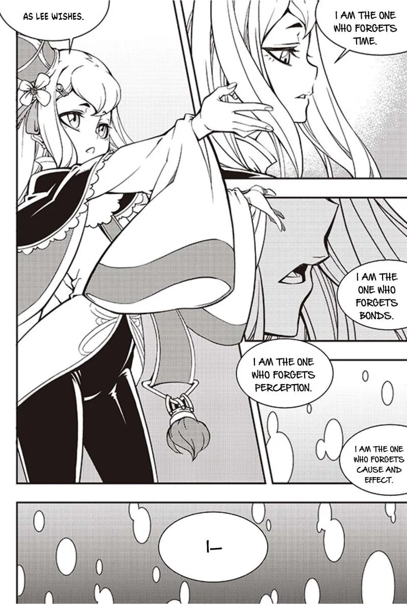 Witch Hunter Chapter 237 page 7