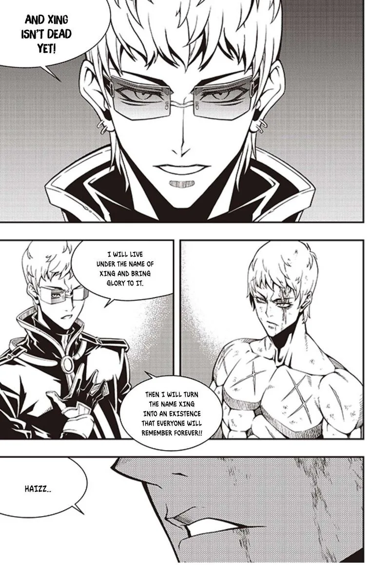 Witch Hunter Chapter 237 page 4