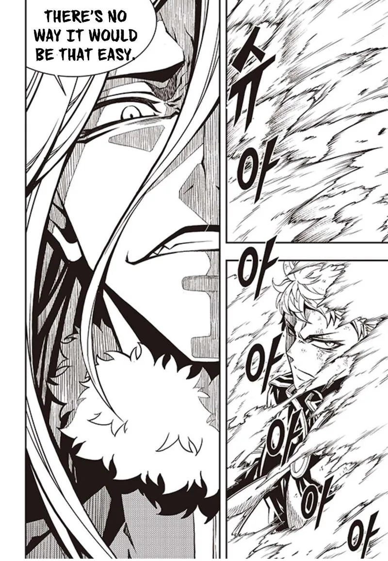 Witch Hunter Chapter 237 page 18
