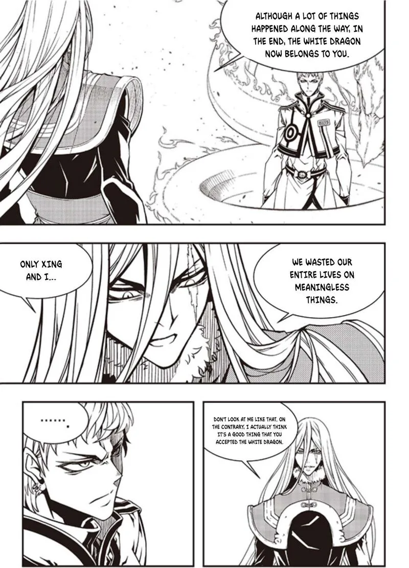 Witch Hunter Chapter 238 page 5