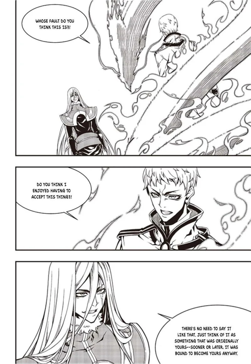 Witch Hunter Chapter 238 page 4